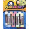 Clearance The Toy Network 7.5" Chalk Set 8 Pieces