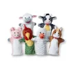 Hot Melissa u0026 Doug Barn Buddies Hand Puppets 6 Piece