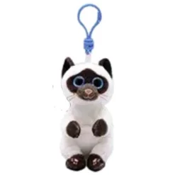 Discount TY Beanie Bellie - Miso the Cat - 5" Clip
