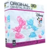 University Games 3D Crystal Puzzle - Cruella de Vil