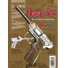 Best Parris Toys Desert Fox Luger