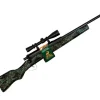 Online Parris Toys Hunting Rifle Camo