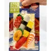 Sale BC Mini Iwako Sushi Eraser Card