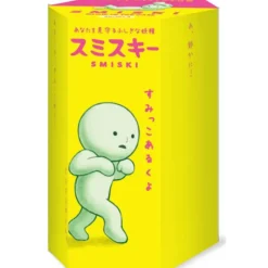 Sale Smiski Mini Figure: Series 4