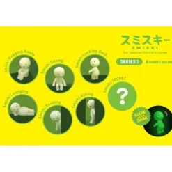Clearance Smiski Mini Figure: Series 1