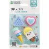 Online Idako Sweet Treats Mini Erasers Card